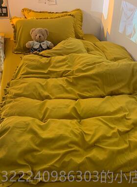 正品ins草木绿色床单被1.2三套学生宿舍床上套用件品床裙床笠纯四