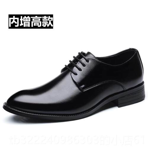正品大码皮鞋男夏款正装商务休闲子季男士45搭配装西的46鞋47系鞋