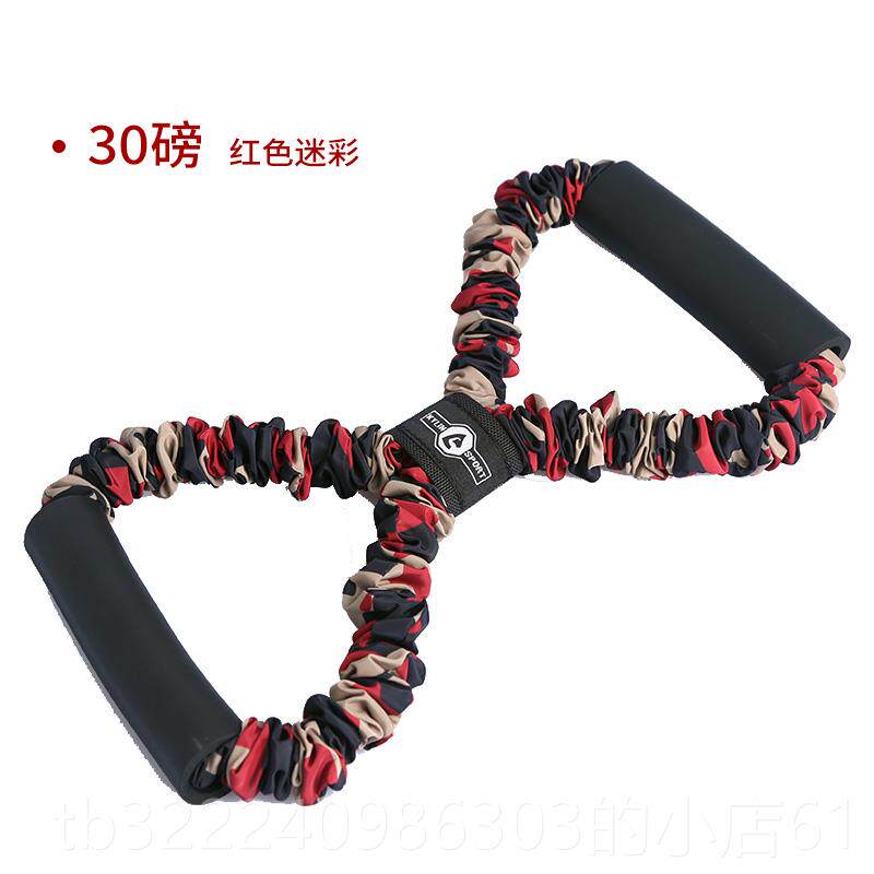 正品8力器健身弹力绳背拉部训练器男拉士扩字胸力绳开肩开背弹力