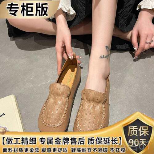 正品202年春秋新款牛筋软底大码女皮鞋复妈古妈鞋老休5闲中年软皮