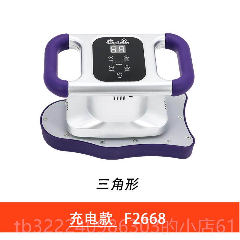 正品扎功能全身家用振吉美多容院按摩仪腰部背揉腹部私密震动动按