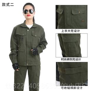 正品男春秋劳动护服焊工棉烫防耐磨施工现场工作服长防袖纯迷彩