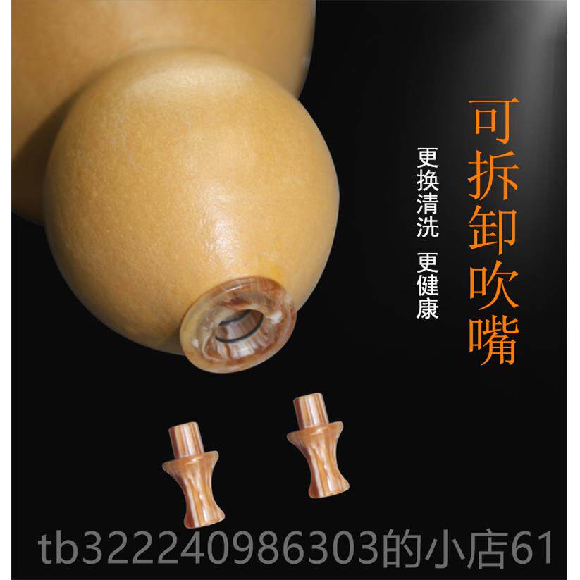 正品云桑洛葫芦丝紫竹初学乐检定考试学生儿童成人d调c降b南gf专