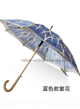 正品德国Okt水agon自动防伞风纤木柄木维弯柄湿展示伞