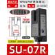 台湾阳明FOTEK光电开关 07X 传U型 正品 感器 全新原装
