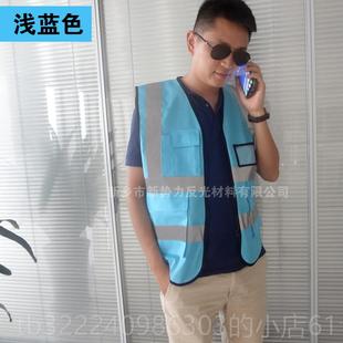 正品 审车年审建筑衣施工工人安放全防护光服反光背定心马夹马甲制