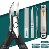 正品 神指甲刀甲沟甲专用指剪家用斜口尖嘴炎鹰嘴指甲钳修脚器工具