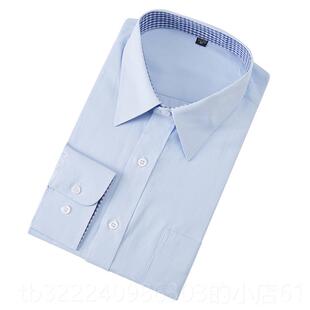 正品邮政银衬行士男短袖衫邮政储服蓄银行男行新款长袖衬衫工作服
