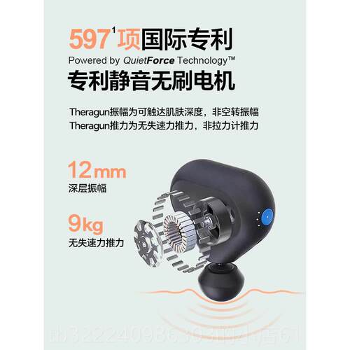 正品Th迷ragun mini20你筋膜枪便携式肌肉按摩器e女生放.松震动按