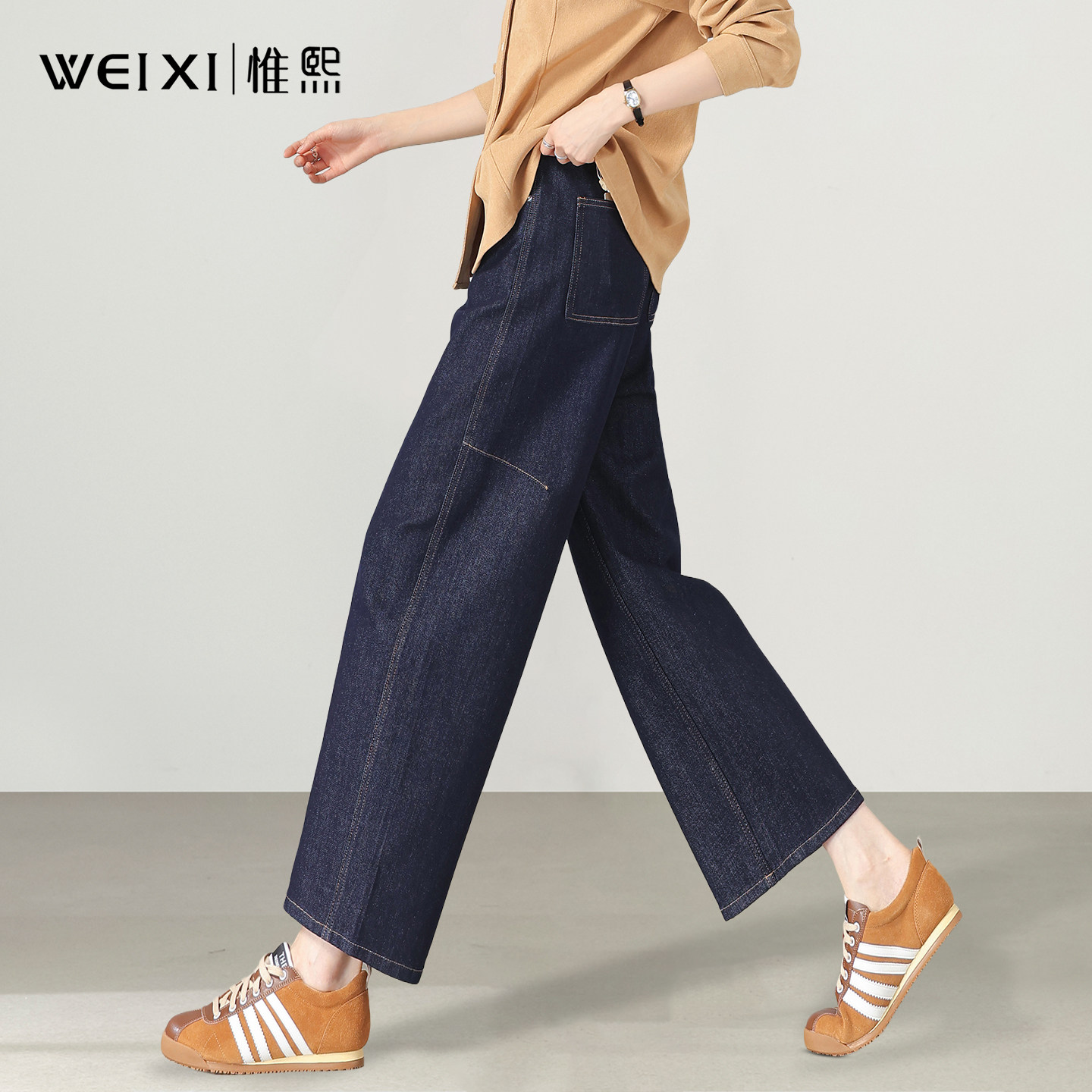 丹宁蓝九分弯刀牛仔裤女夏季2026年新款高腰遮胯宽松显瘦阔腿裤子
