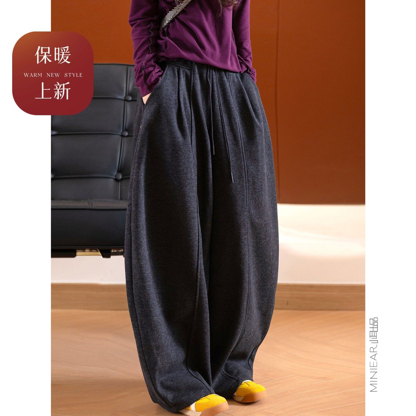 小耳出品松弛调性 立裁弯刀裤/醋酸+羊毛/加绒加厚 松紧腰休闲裤,女装/女士精品,休闲裤,淘宝优惠券,粉丝福利购,淘宝优惠卷