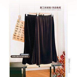 小耳出品立裁版型/重工丝绒缎/灵动鱼尾 高级感气质包臀半身裙女