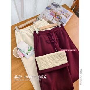 小耳出品重磅!篙货羊毛裤!防风层/100羊毛填充/保暖显瘦休闲裤