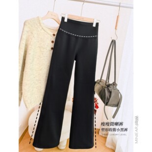 小耳出品不粘毛!颗粒绒加绒/瘦瘦微喇裤塑形收腹小黑裤