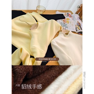 小耳出品加厚绒！貂绒手感/软糯厚实/亲肤弹力 一体绒半高领毛衣