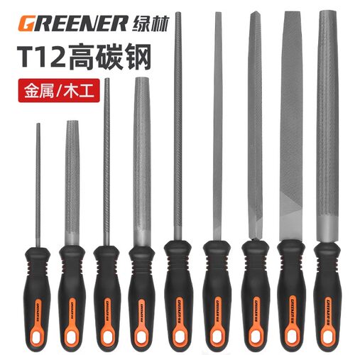 绿林锉刀打磨工具钢挫刀半圆锉木锉三角锉木工圆矬子搓刀戳刀P