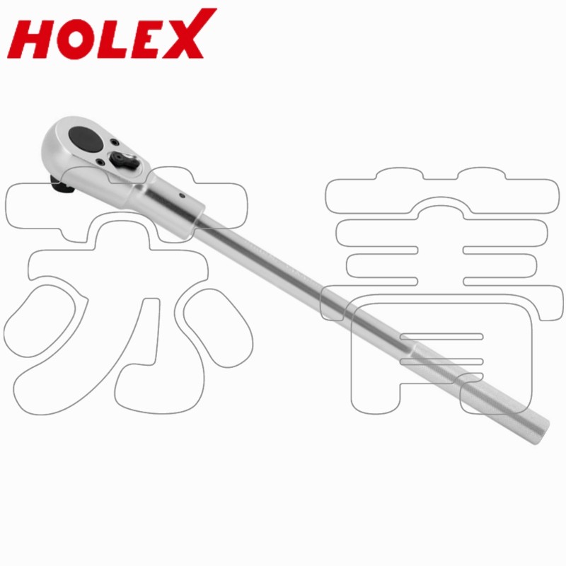德国霍夫曼HOLEX 换向棘轮扳手1英寸