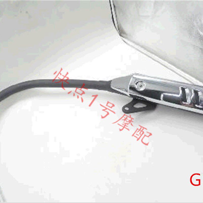 适用豪爵铃木/悦帅GD110/太子GN125-2F/太子GN125H排气管消声器