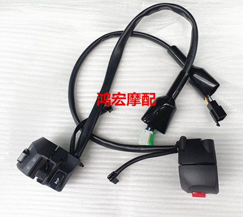 无极300AC左右闸把LX300-6C闸把开关VOGE300复古左右手把开关