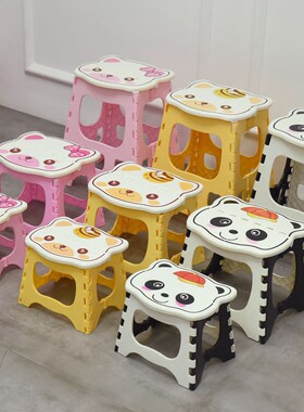加厚换鞋凳子塑料折叠凳便携卡通椅成人儿童家庭马扎迷你小板凳
