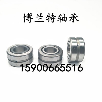 滚针轴承4074117 NAV4017 NA4017V 4084117 RNAV4017 407-4084117