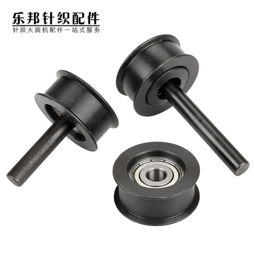 皮带调整架拉架涨紧轮短轴张力架带轴张紧轮卷布机针织大圆机配件