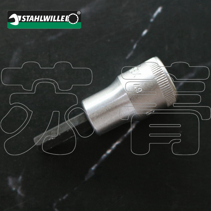 德国原装进口达威力STAHLWILLE  49系列内六角套筒起子头 3/8插口