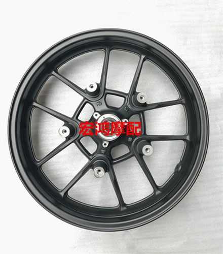 无极LX500 LX650-2 500R前轮鼓后轮500DS 650DS后轮毂前后钢圈
