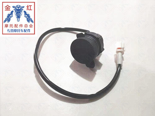 适用金城JC200T-7草蜢USB接囗