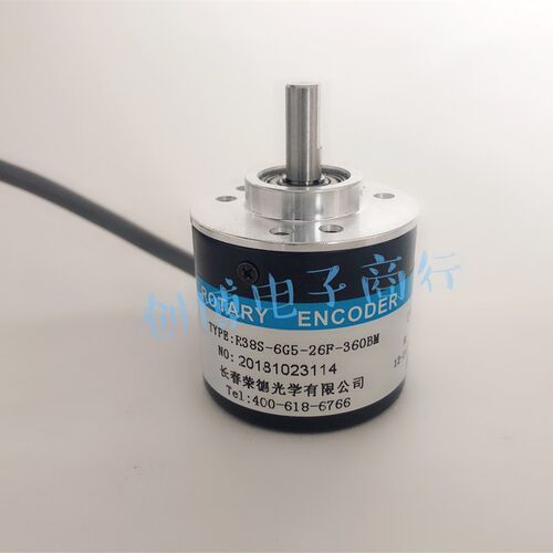 长春荣德R38S-6G5-26F-360BM自动化光电编码器500-1000-1024-2000