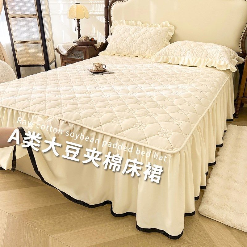 2025新款加厚夹棉床裙式床罩单件落地下摆防滑床单1.5m1.8米加棉,床上用品,床裙,淘宝优惠券,粉丝福利购,淘宝优惠卷