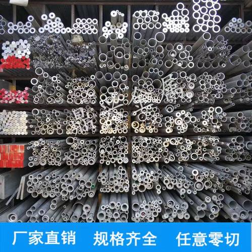 304不锈钢管 316不锈钢无缝管 工业厚壁管精密管空心圆管零切加工