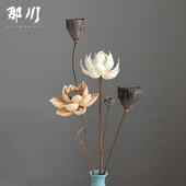 干花花束真花装 插花佛系家居客厅摆设小束 饰摆件荷花莲蓬禅意中式