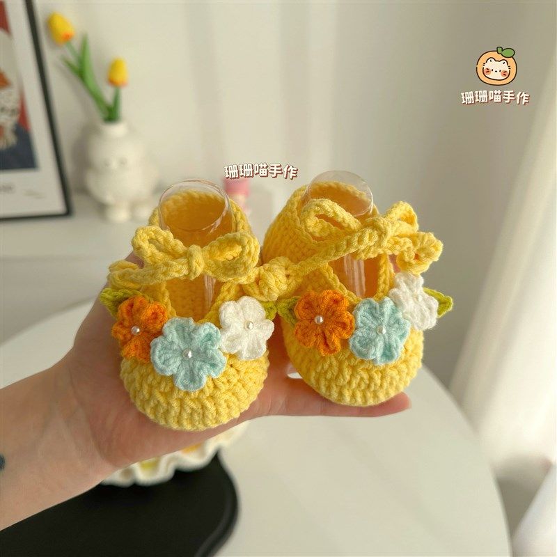 珊珊喵手作 春季新款花朵毛线钩针diy宝宝鞋婴儿帽编织材料包礼物,服饰配件/皮带/帽子/围巾,DIY编织材料包,淘宝优惠券,粉丝福利购,淘宝优惠卷