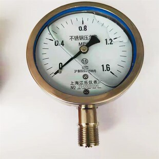 YN100BF不锈钢耐震压力表YN60BF高温防腐防震蒸汽锅炉压力表