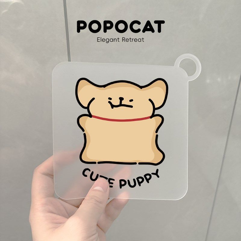 线条小狗地漏防臭器卫生间厕所厨房下水道防返臭密封盖地漏垫,家庭/个人清洁工具,地漏防臭器,淘宝优惠券,粉丝福利购,淘宝优惠卷