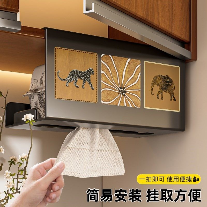 免打孔厨房纸巾置物架壁挂卫生间吊柜下倒挂洗脸巾抽纸盒悬挂收纳,家庭/个人清洁工具,卷纸器/纸巾架,淘宝优惠券,粉丝福利购,淘宝优惠卷