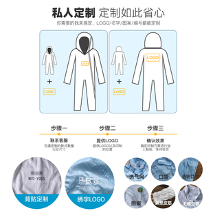 无尘服百级连身洁净服斜拉网格带口袋带鞋 防静电净化服药厂连口罩