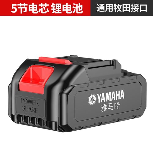 电池电动剪刀割草机电锯扳手锂电池电扳手冲击扳手角磨机电锤充电