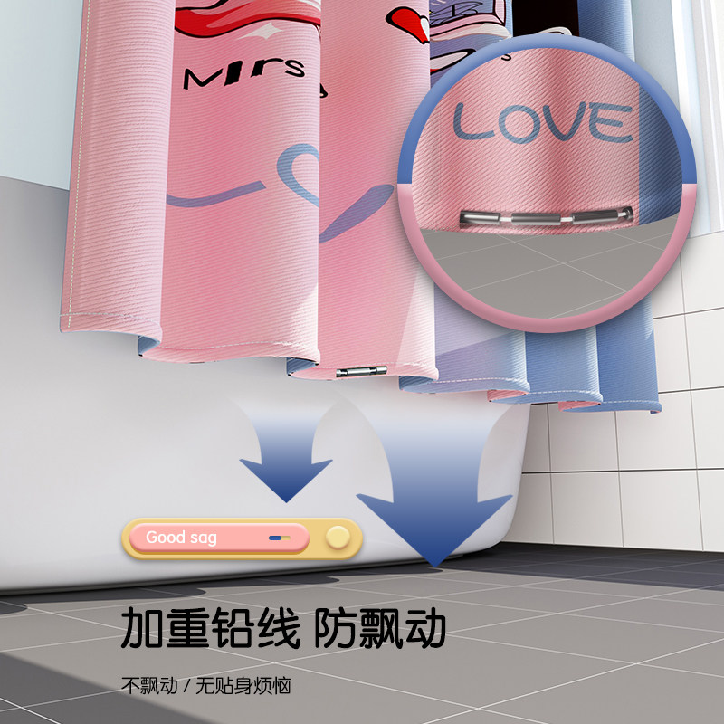 浴室浴帘卫生间套装防水布防霉加厚免打孔窗帘淋浴隔断挂帘子门帘,家庭/个人清洁工具,浴帘,淘宝优惠券,粉丝福利购,淘宝优惠卷