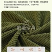 多功能帆船沙发床客厅小公寓折叠式 法式 覆古风格 灯芯绒直沙发新风