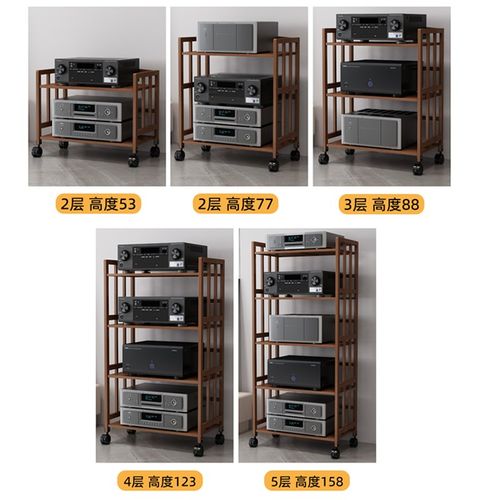 音响放置架音箱支架落地实木功放架CD机架子影音机柜可移动置物架