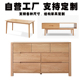 橡木实木板材原木板定制桌面板家具定做台面板楼梯踏步板餐桌书桌