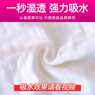 幼儿园宝宝擦嘴小方巾手帕纯棉白色擦手儿童长方形新生婴儿小毛巾