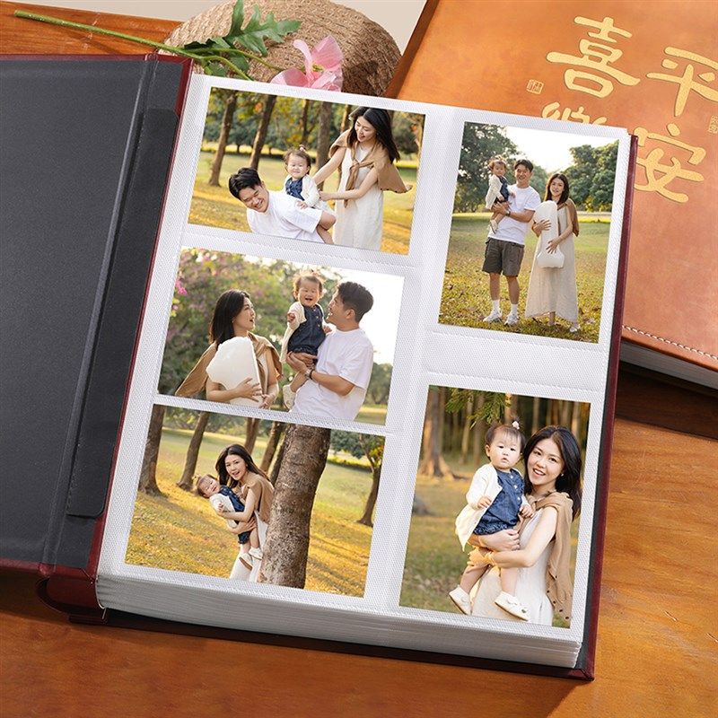 7寸皮质相册本大容量家庭纪念册插页式儿童影集成长记录册5寸6寸