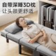 稳纳办公室折叠床午休床单人午睡神器躺椅家用简易医院陪护行军床