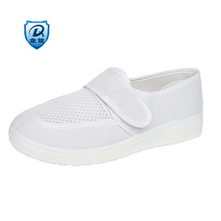 劳保鞋 食品厂车间工作鞋 工厂白色防滑透气无尘软底防静电网面夏季