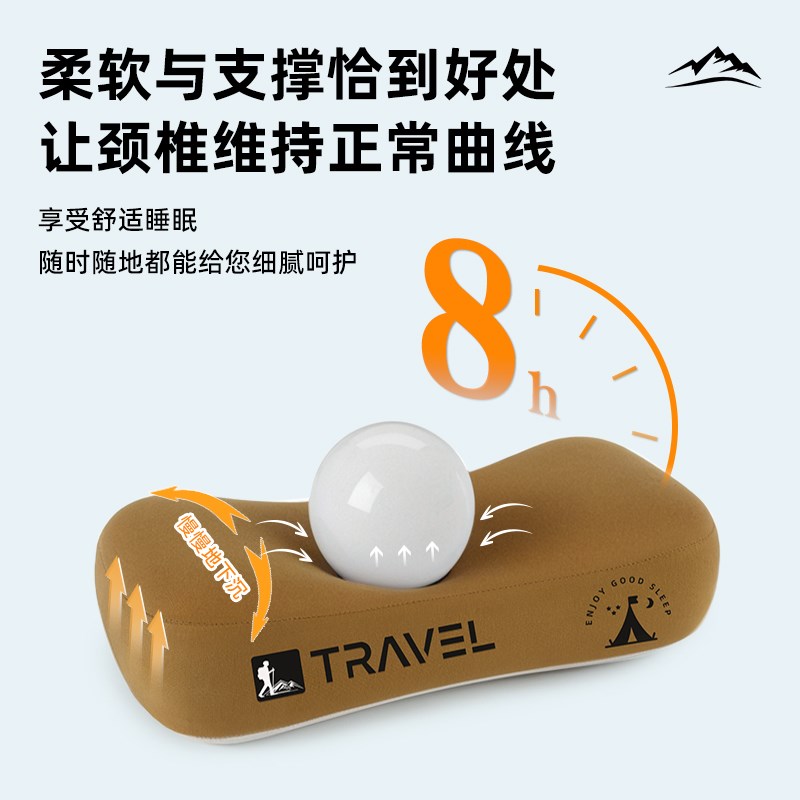 户外露营乳胶小枕头旅行便携式出差住酒店帐篷睡觉神器午睡护颈椎