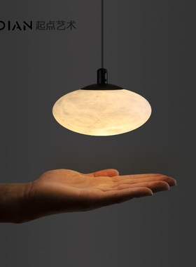 西班牙云石现代极简中古风轻奢卧室床头悬停升降床头装饰小吊灯