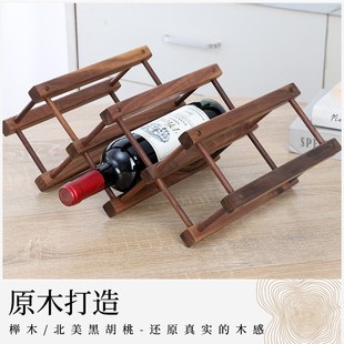 红酒架子家用葡萄酒架摆件酒柜置物架多瓶格子放酒简易桌面酒瓶架